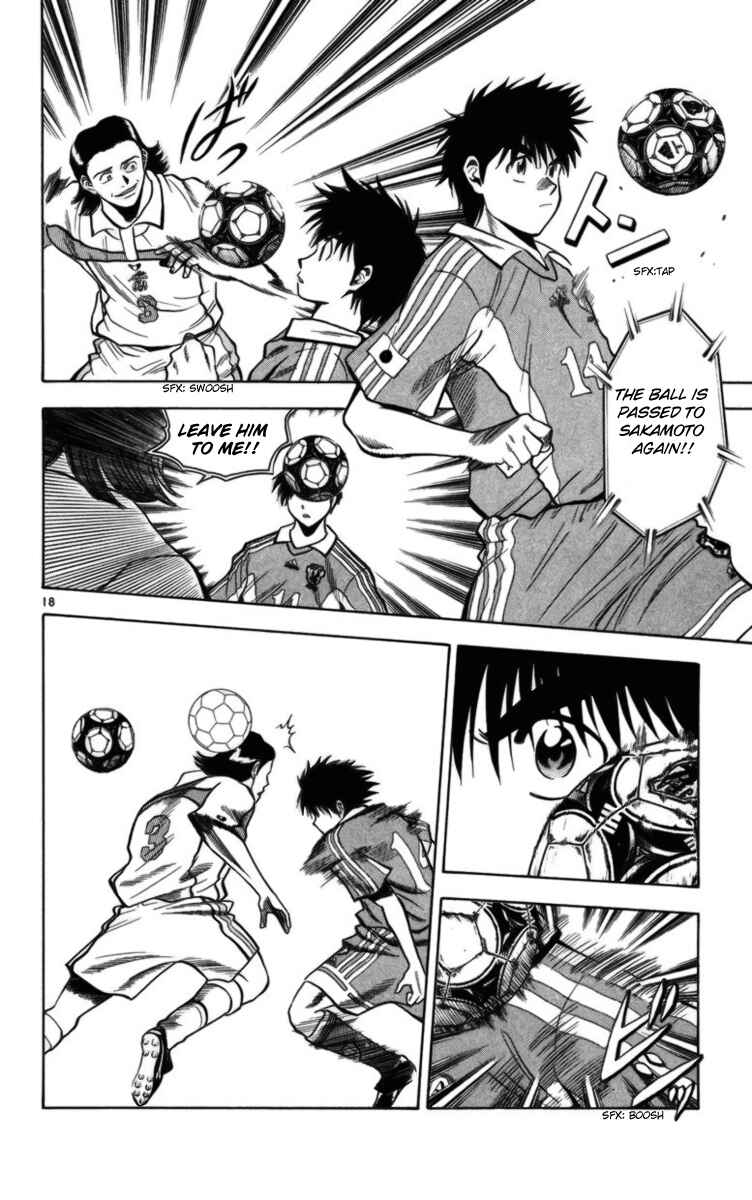 Page 18 Chapter 64 Fantasista