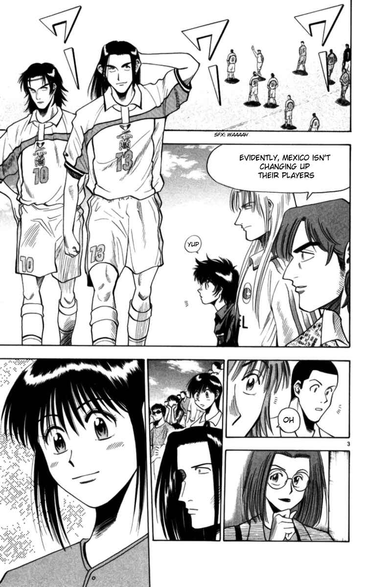 Page 3 Chapter 64 Fantasista