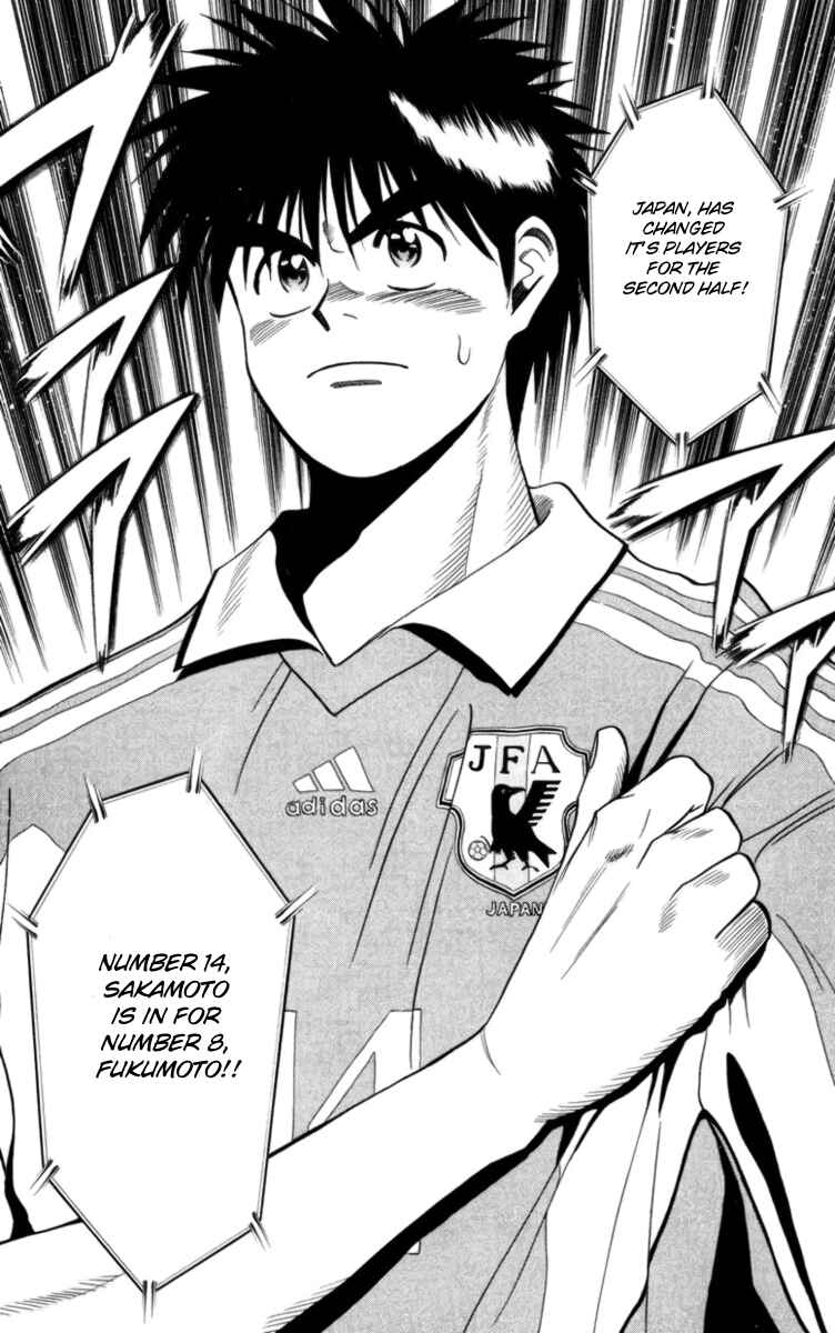 Page 4 Chapter 64 Fantasista