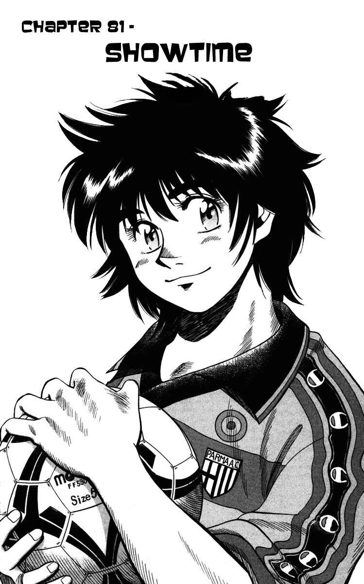 Page 1 Chapter 81 Fantasista