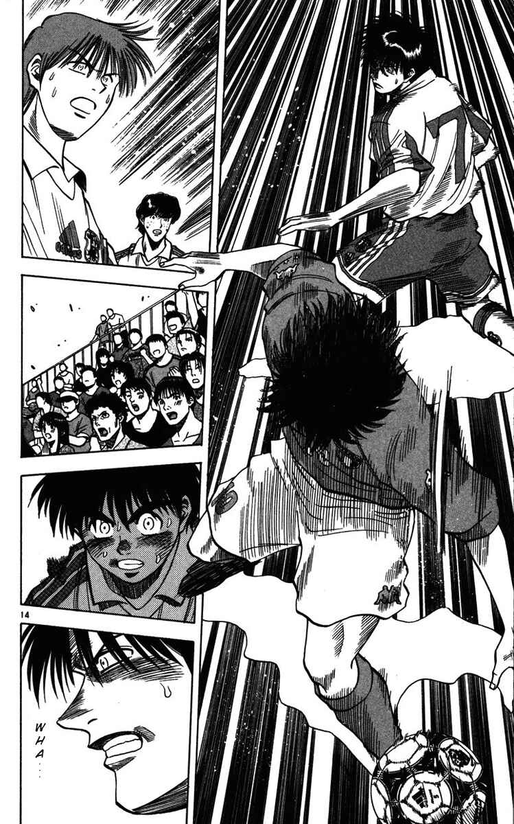 Page 11 Chapter 81 Fantasista