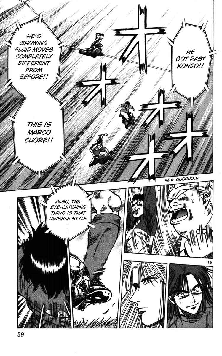 Page 12 Chapter 81 Fantasista