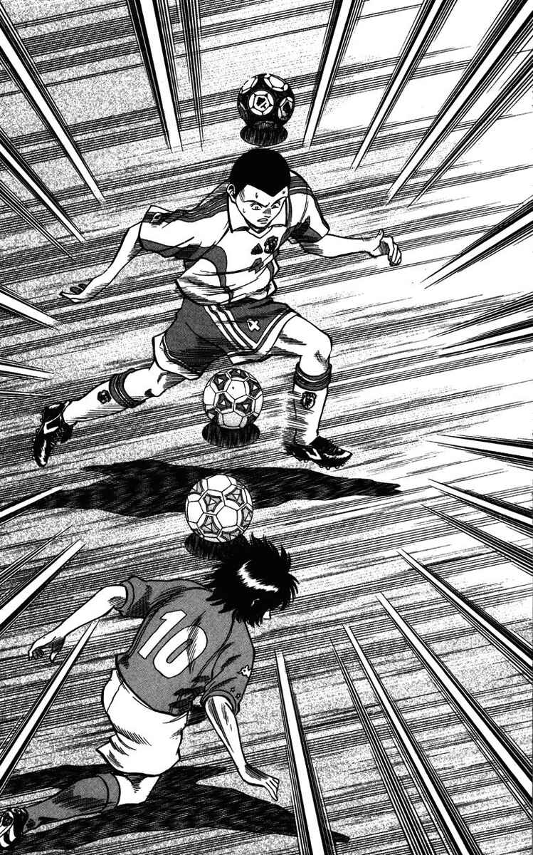 Page 15 Chapter 81 Fantasista