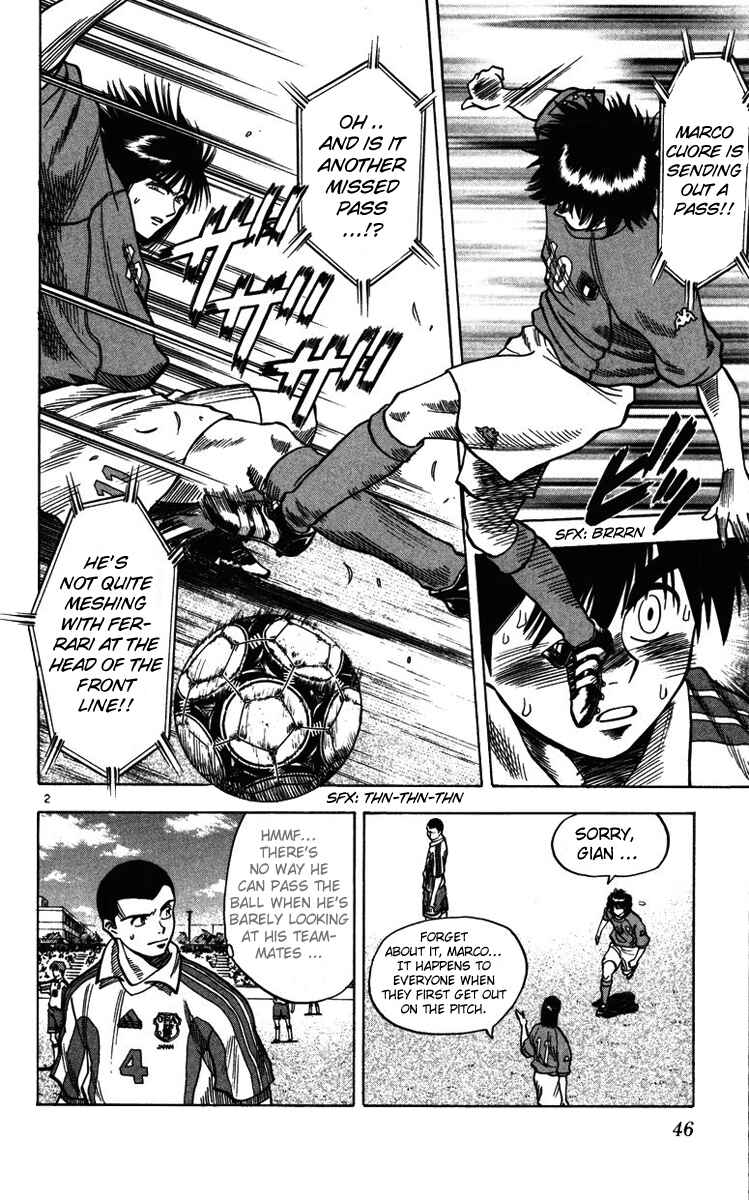 Page 2 Chapter 81 Fantasista