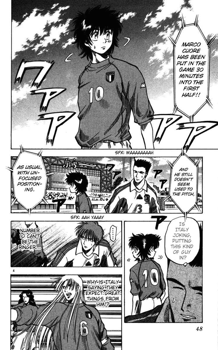 Page 4 Chapter 81 Fantasista