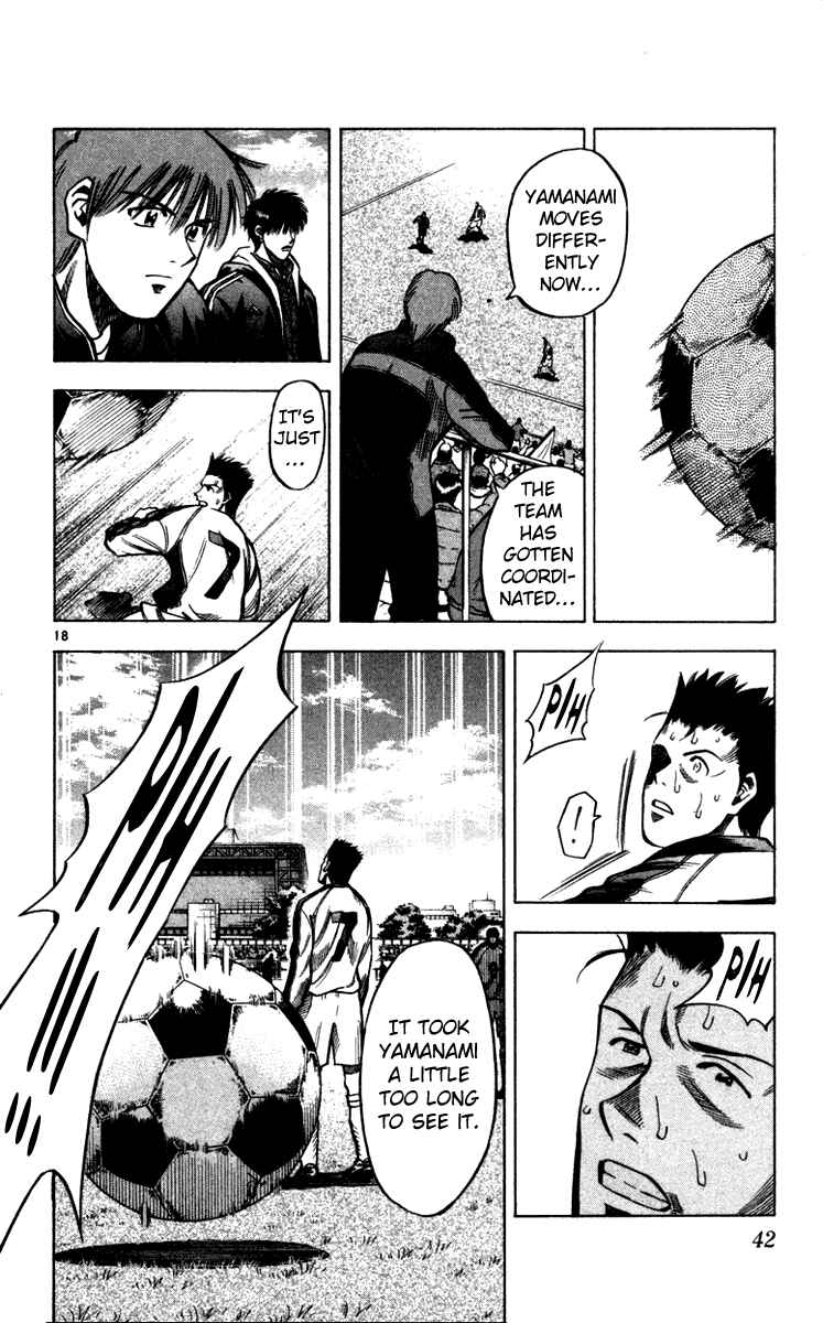 Page 18 Chapter 125 Fantasista