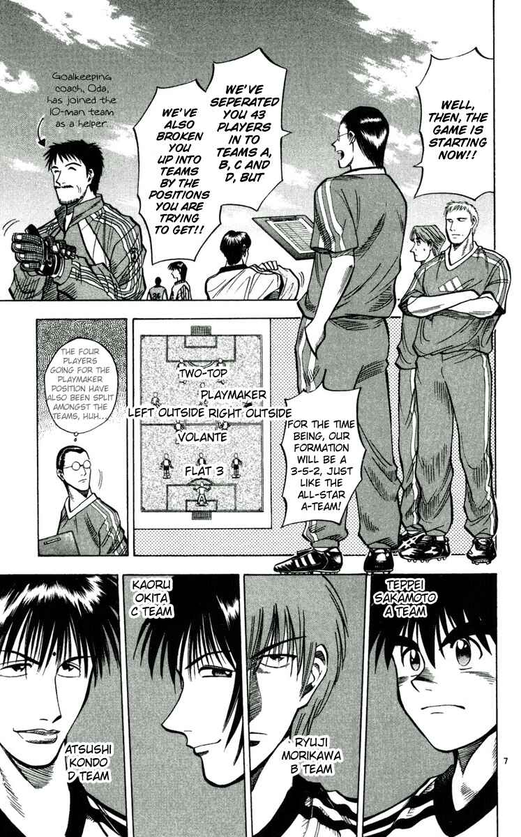 Page 11 Chapter 36 Fantasista