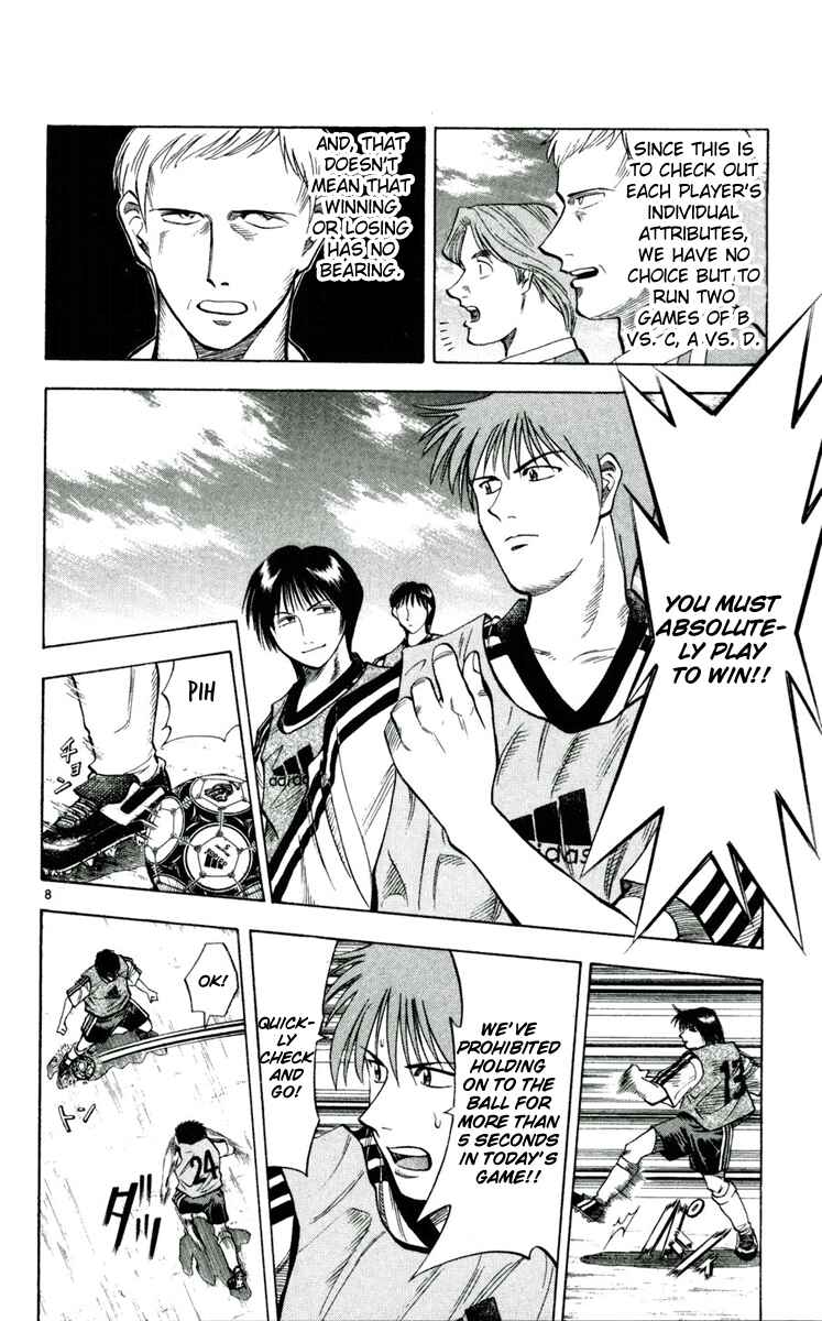 Page 12 Chapter 36 Fantasista