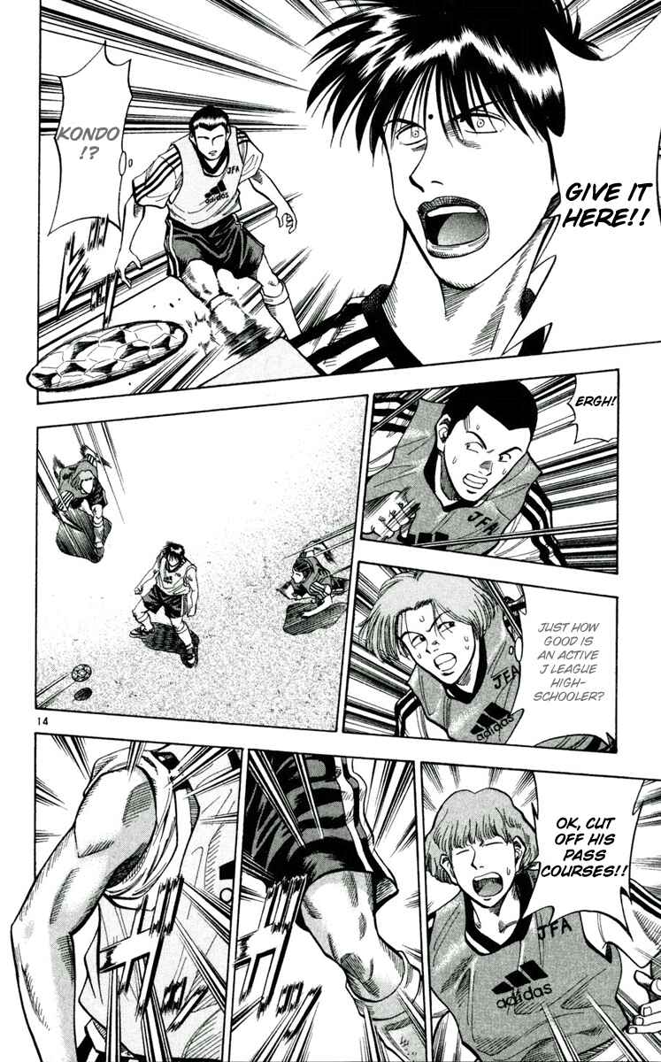 Page 18 Chapter 36 Fantasista