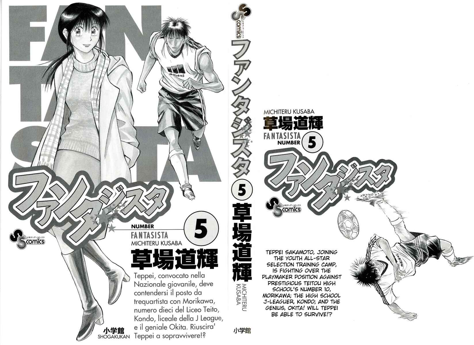 Page 2 Chapter 36 Fantasista
