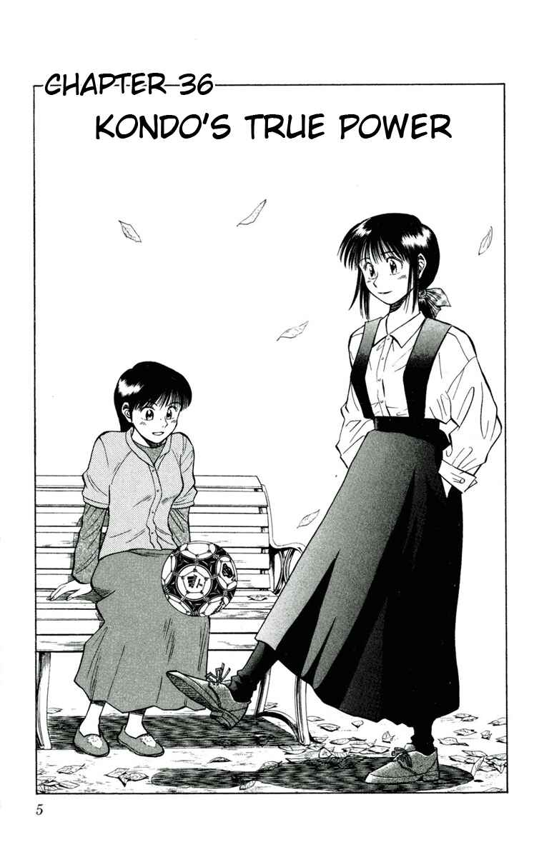 Page 5 Chapter 36 Fantasista