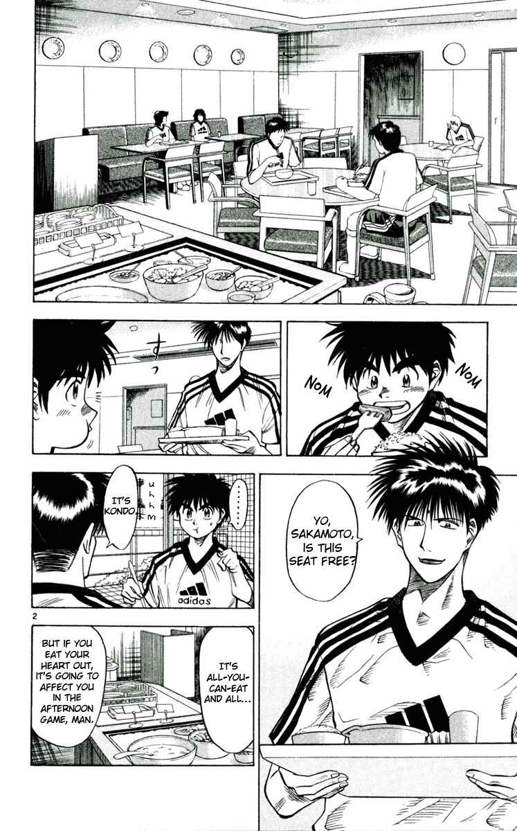 Page 6 Chapter 36 Fantasista