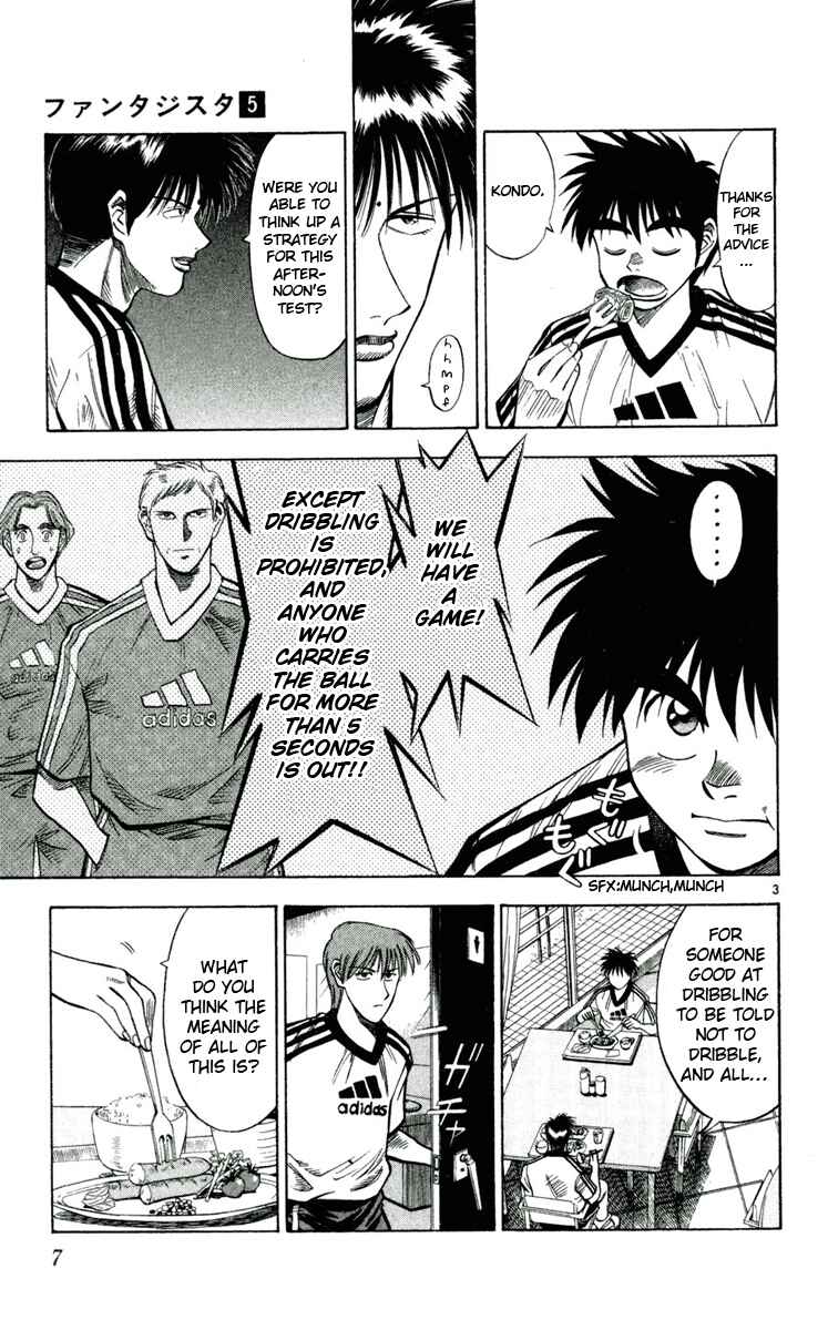 Page 7 Chapter 36 Fantasista