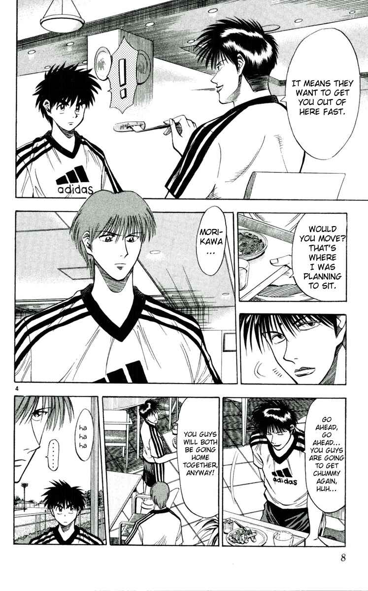 Page 8 Chapter 36 Fantasista