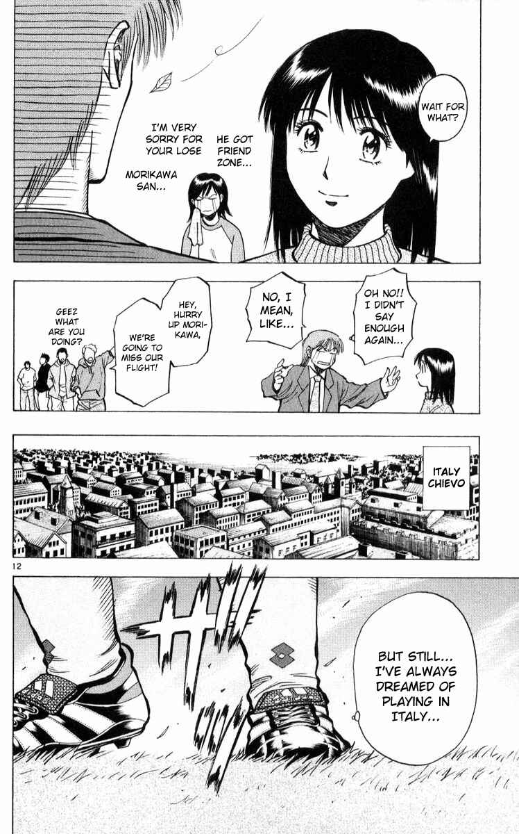Page 12 Chapter 222 Fantasista