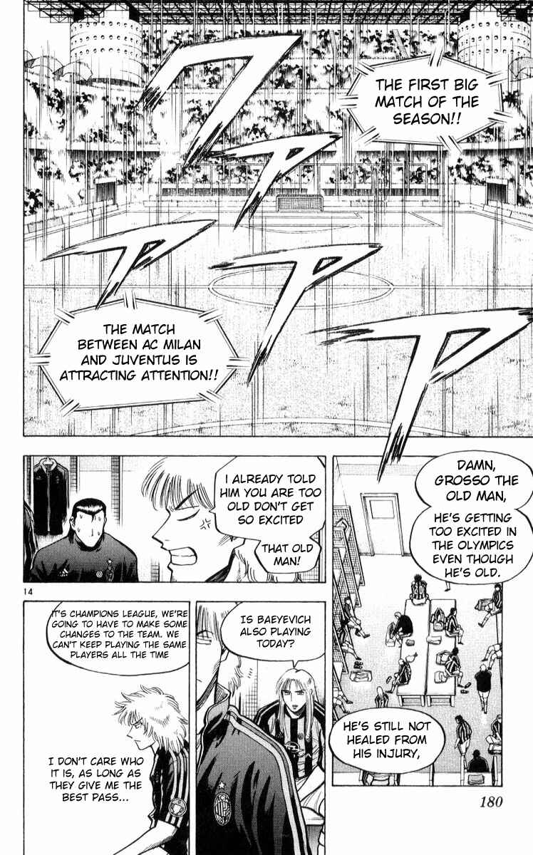Page 14 Chapter 222 Fantasista