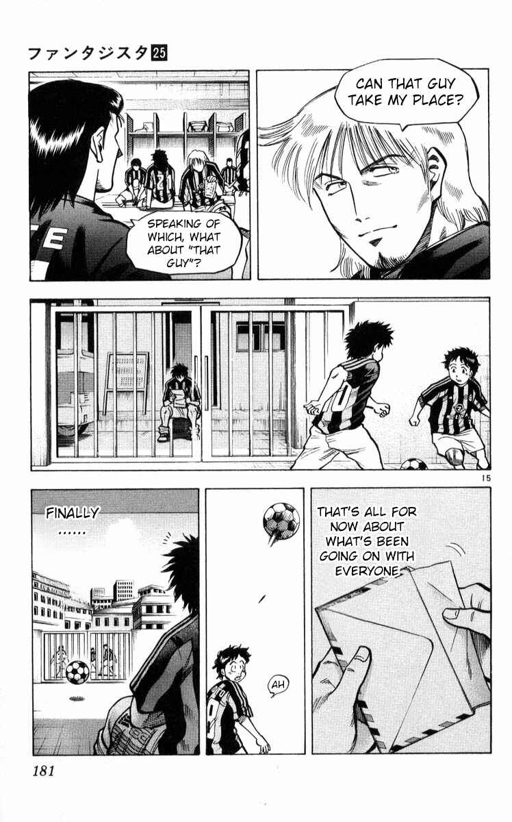 Page 15 Chapter 222 Fantasista