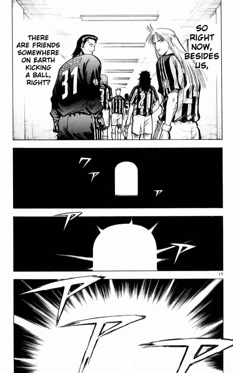 Page 17 Chapter 222 Fantasista