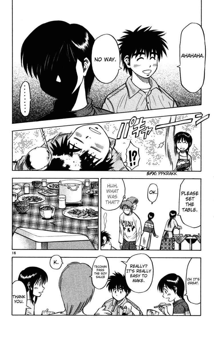 Page 18 Chapter 106 Fantasista