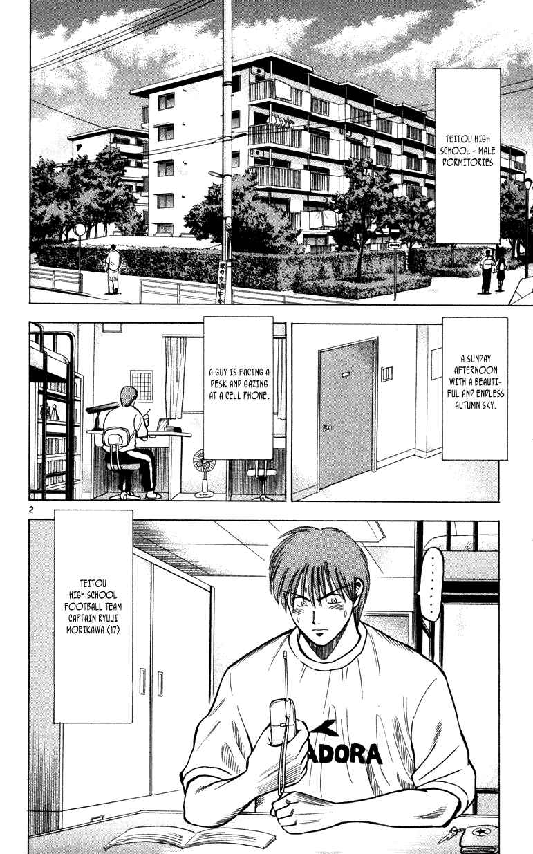 Page 4 Chapter 106 Fantasista