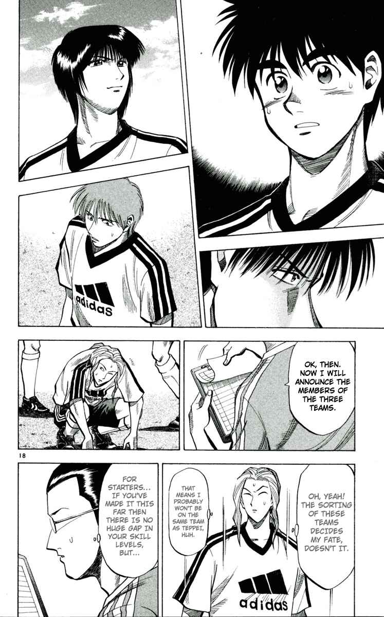 Page 16 Chapter 43 Fantasista
