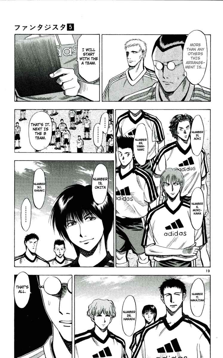 Page 17 Chapter 43 Fantasista