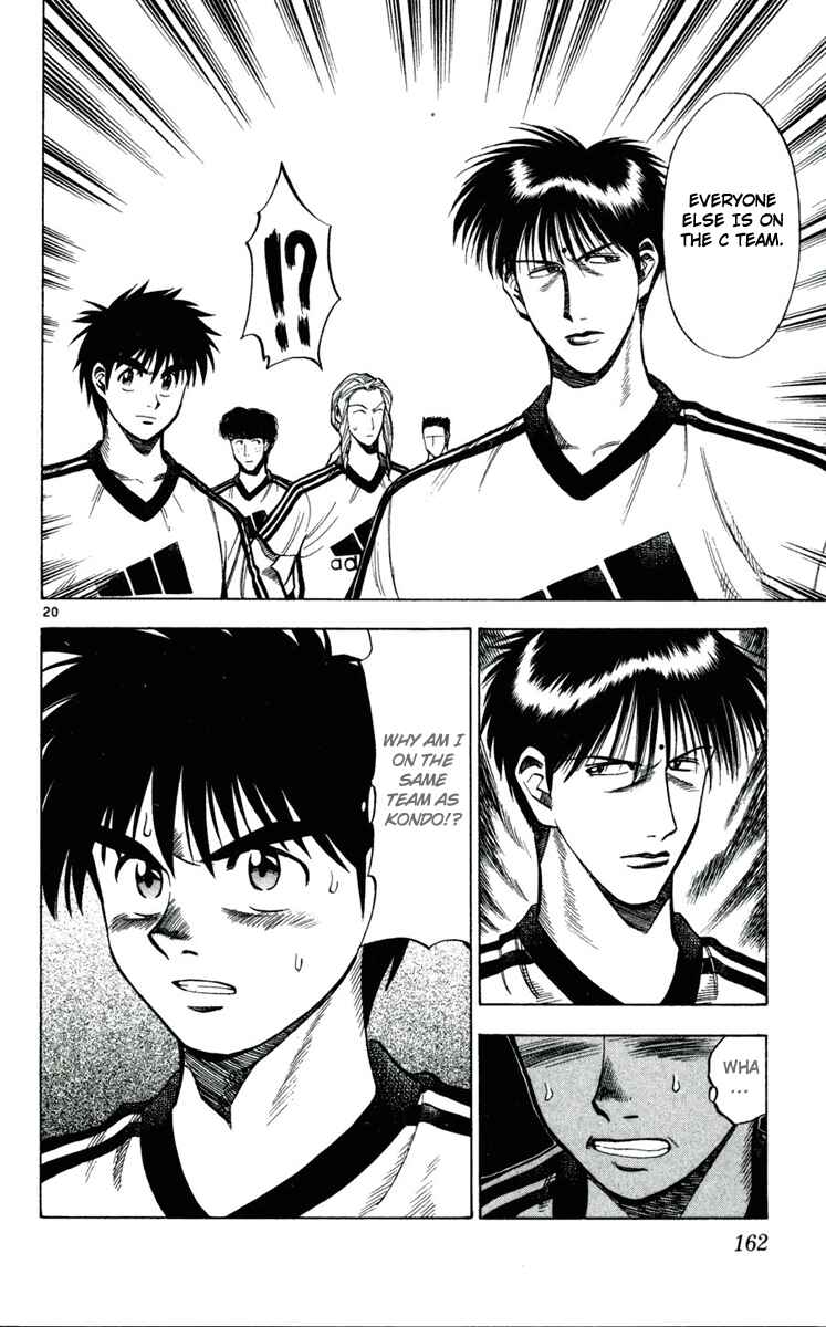Page 18 Chapter 43 Fantasista