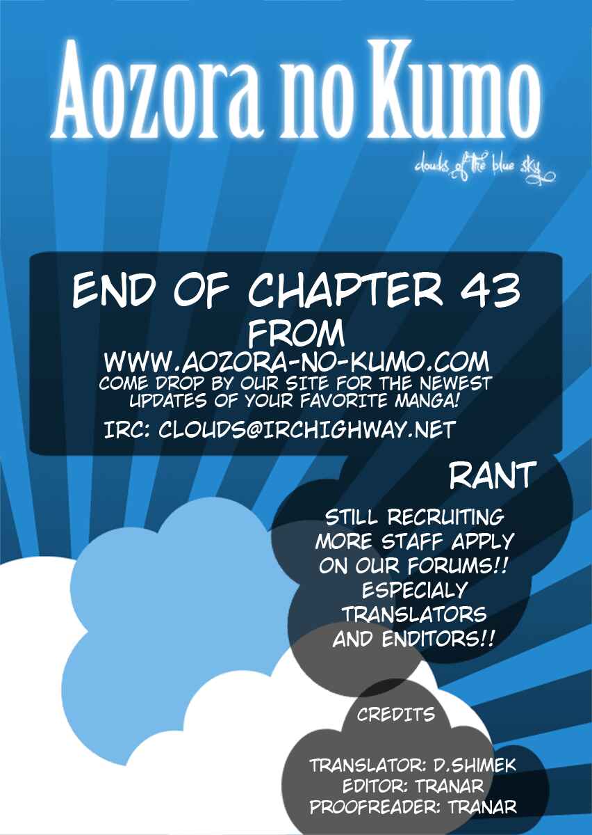 Page 19 Chapter 43 Fantasista