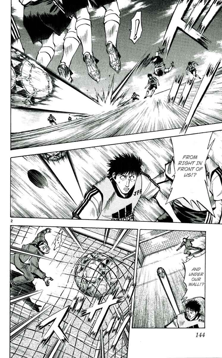 Page 2 Chapter 43 Fantasista