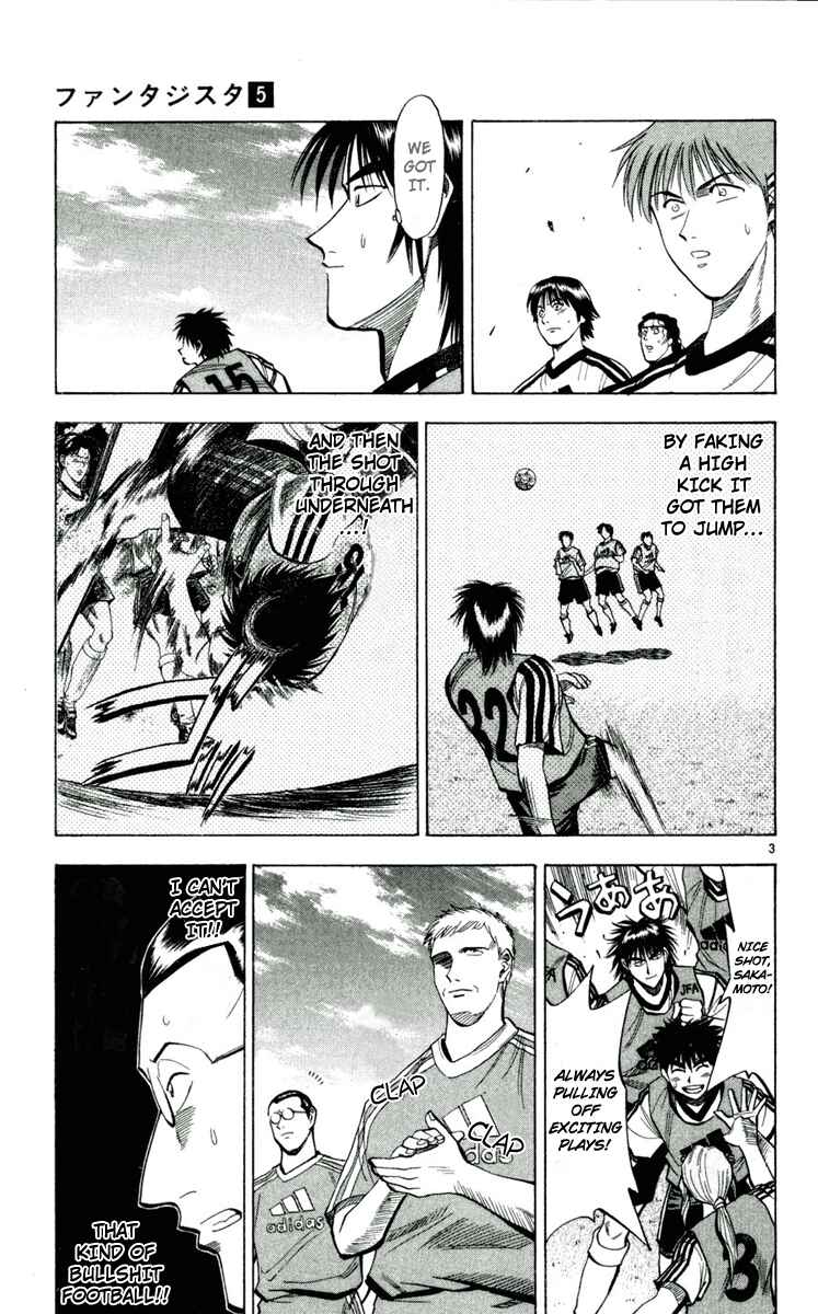 Page 3 Chapter 43 Fantasista