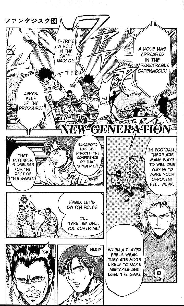 Page 1 Chapter 213 Fantasista