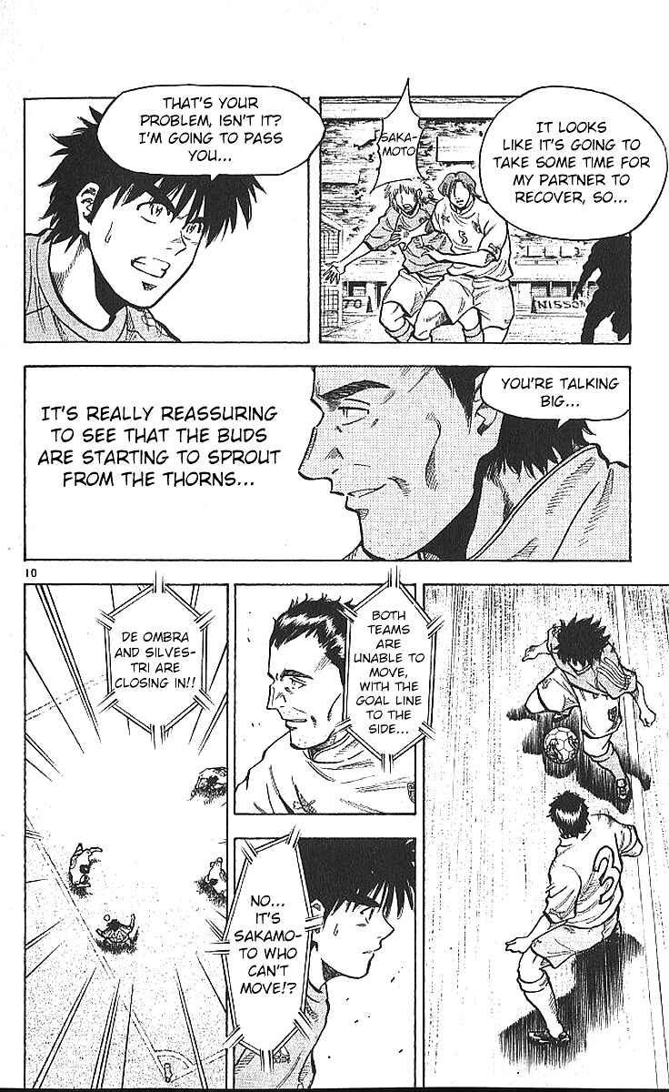 Page 10 Chapter 213 Fantasista