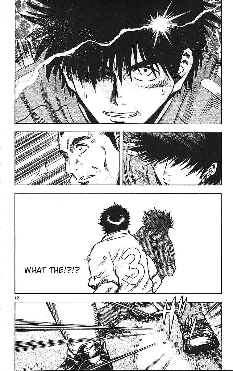 Page 12 Chapter 213 Fantasista