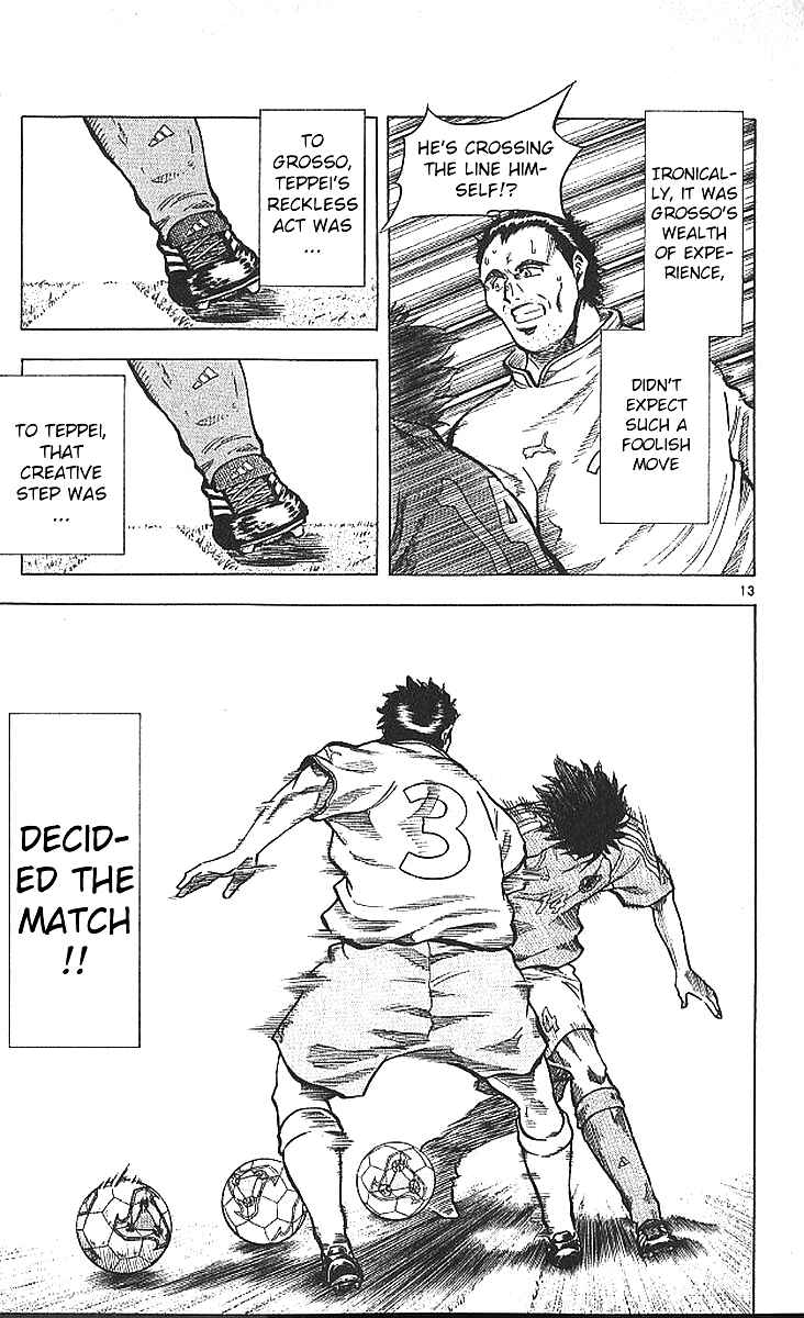 Page 13 Chapter 213 Fantasista
