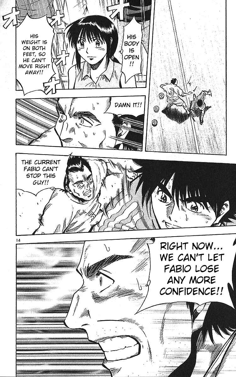Page 14 Chapter 213 Fantasista