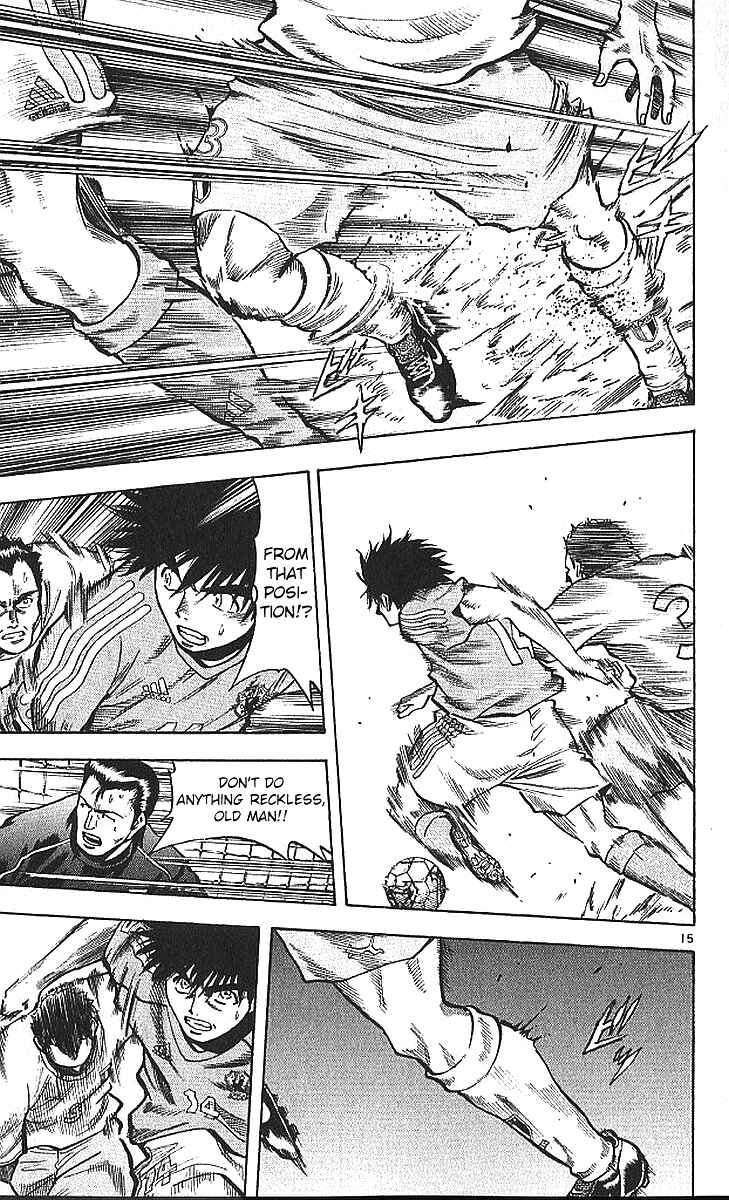 Page 15 Chapter 213 Fantasista