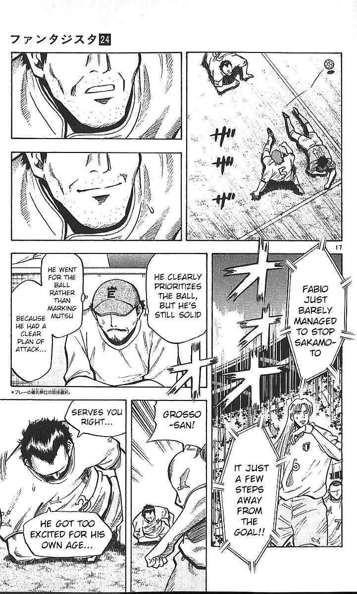 Page 17 Chapter 213 Fantasista