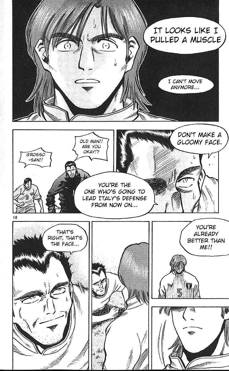 Page 18 Chapter 213 Fantasista