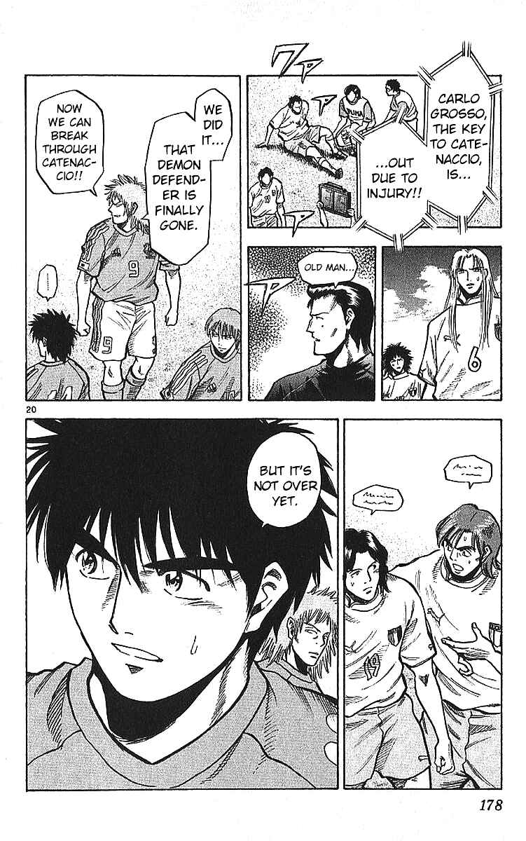 Page 20 Chapter 213 Fantasista