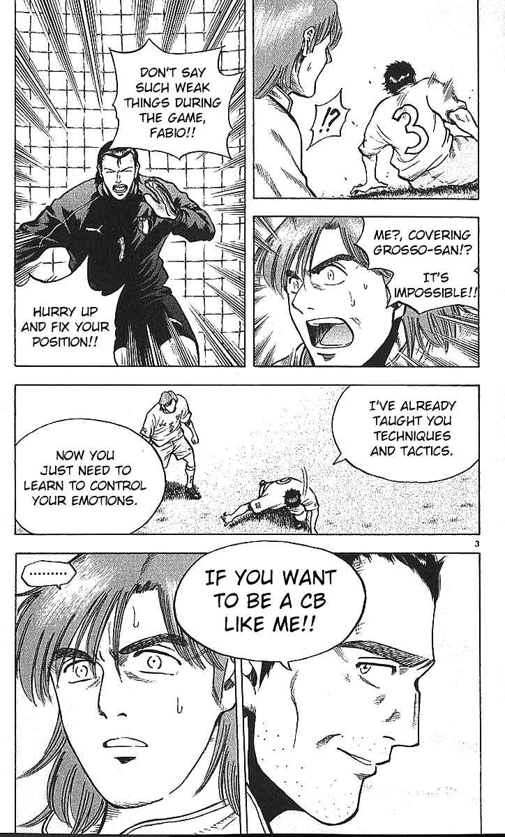 Page 3 Chapter 213 Fantasista