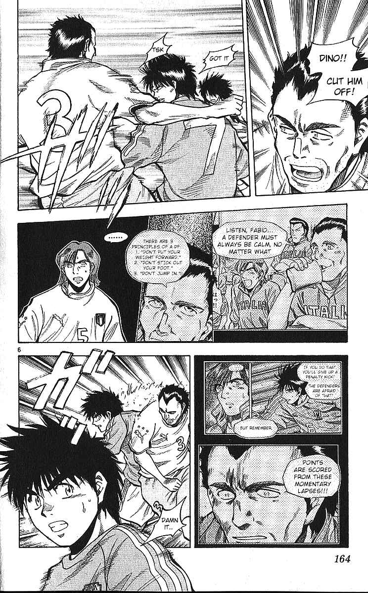 Page 6 Chapter 213 Fantasista