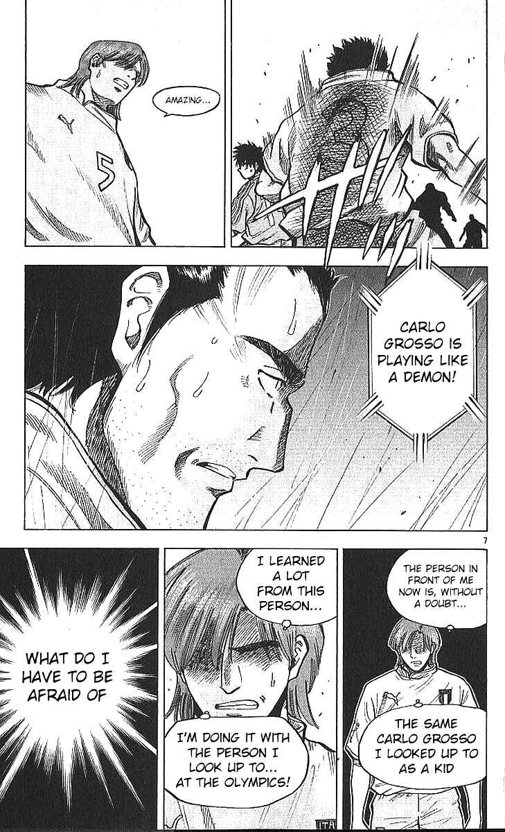 Page 7 Chapter 213 Fantasista