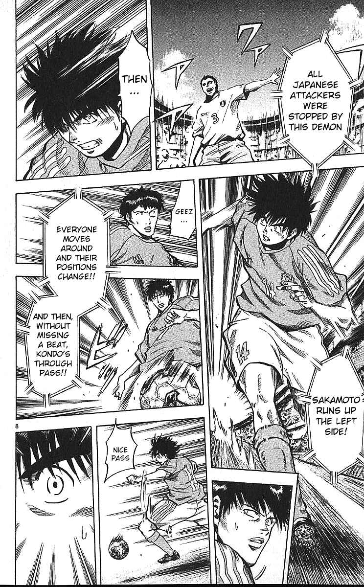 Page 8 Chapter 213 Fantasista