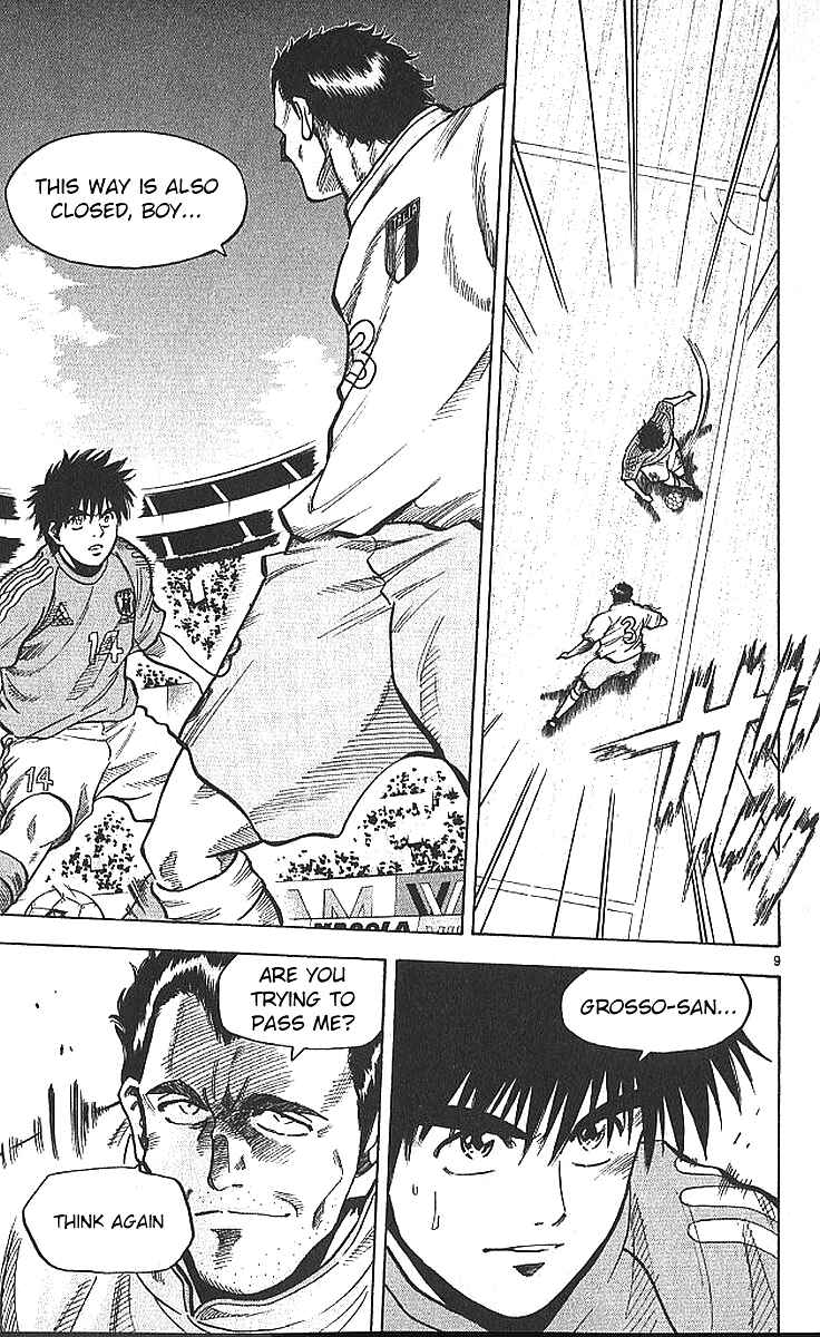 Page 9 Chapter 213 Fantasista