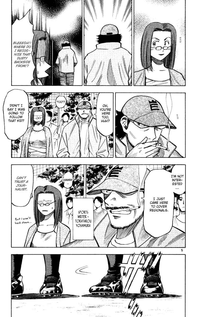 Page 6 Chapter 104 Fantasista
