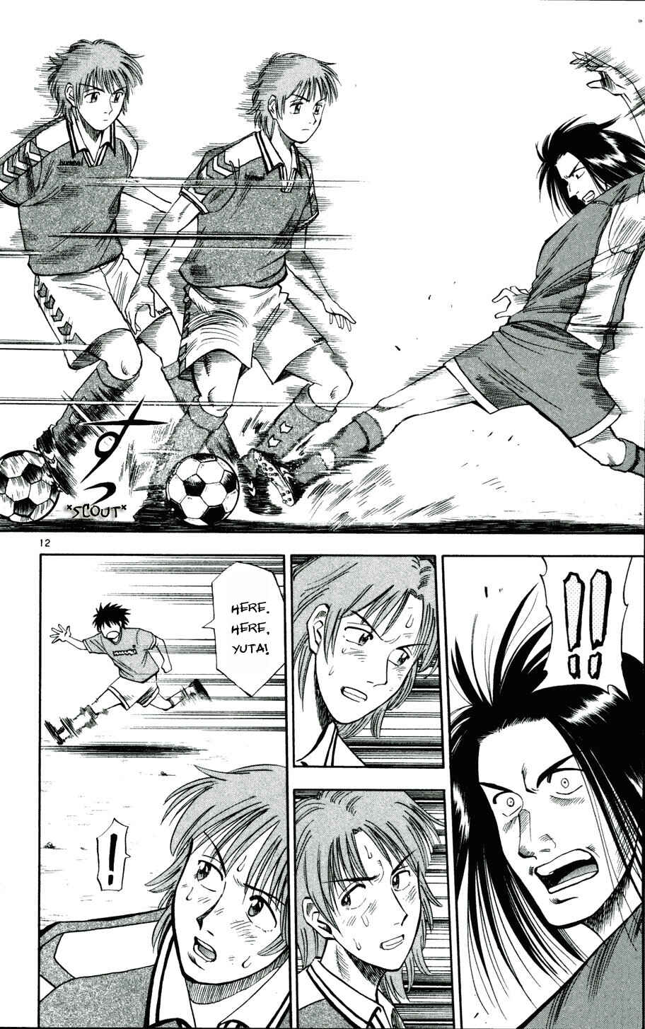 Page 12 Chapter 11 Fantasista