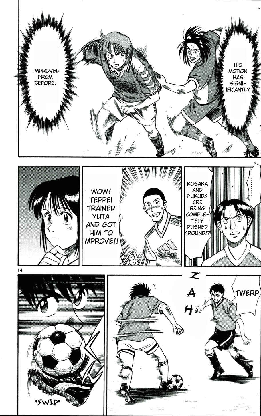 Page 14 Chapter 11 Fantasista