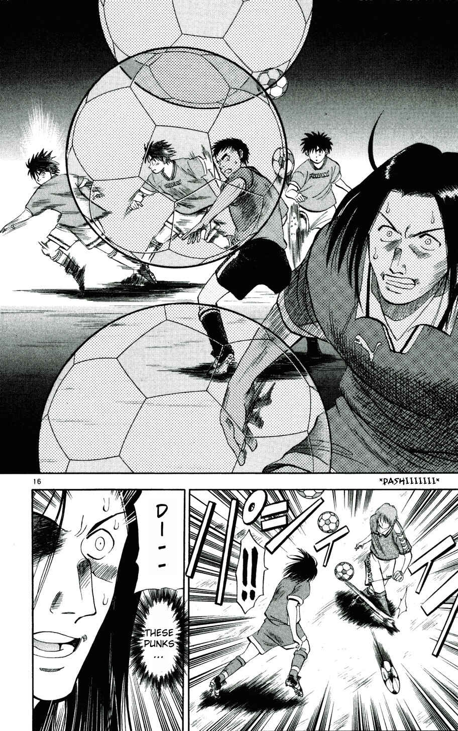 Page 16 Chapter 11 Fantasista