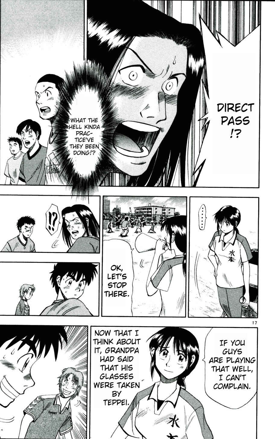 Page 17 Chapter 11 Fantasista
