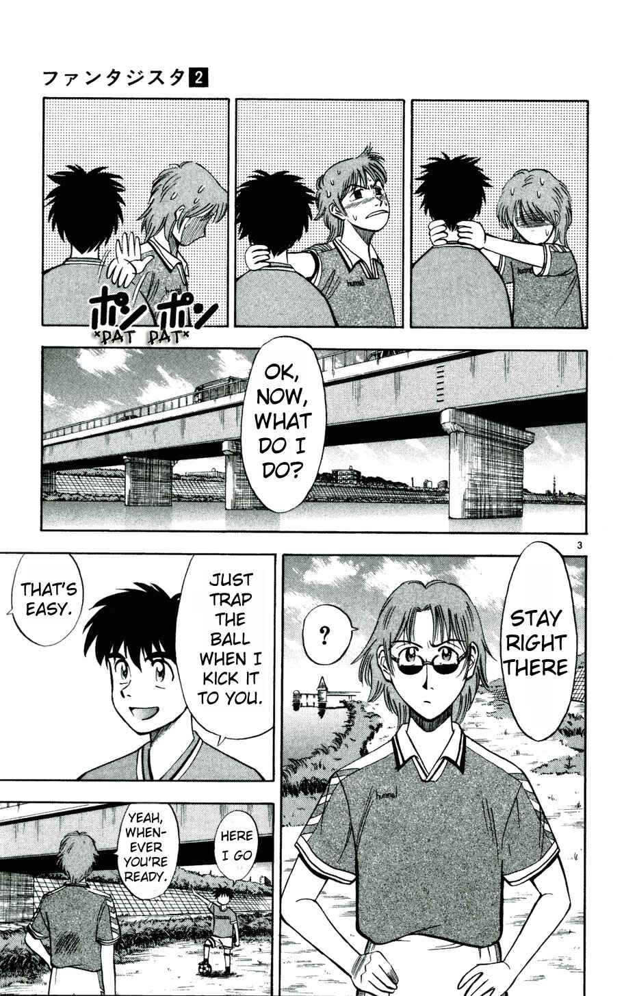 Page 3 Chapter 11 Fantasista